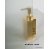 Душевой уголок BelBagno UNIQUE-A-2-85/100-M-Cr (матовое стекло)