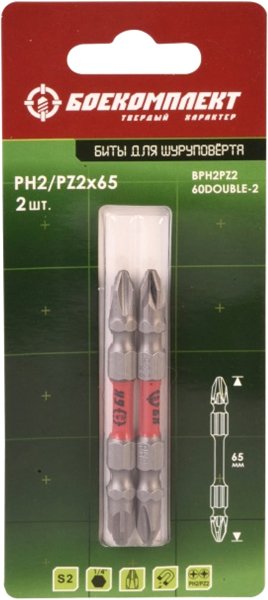 

Набор бит Боекомплект BPH2PZ2-60DOUBLE-2 (2 шт)