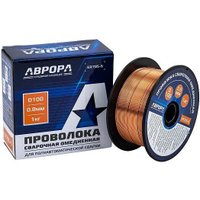 Сварочная проволока  Aurora ER70S-6 d.0.8 мм 1кг