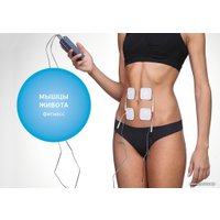 Прибор для электротерапии СТЛ Меркурий