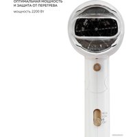 Фен Galaxy Line GL4353