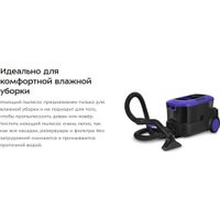 Пылесос Kitfort KT-5246