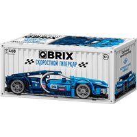 Конструктор QBRIX Скоростной гиперкар 32030