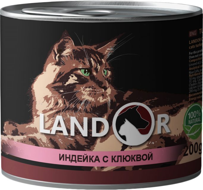 

Консервированный корм для кошек Landor Adult Turkey with Cranberries 200 г