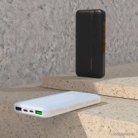 Внешний аккумулятор Borofone BJ9 Uranus 10000mAh (белый)