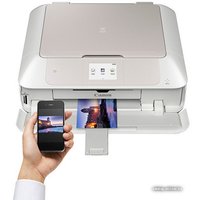 МФУ Canon PIXMA MG7740 White