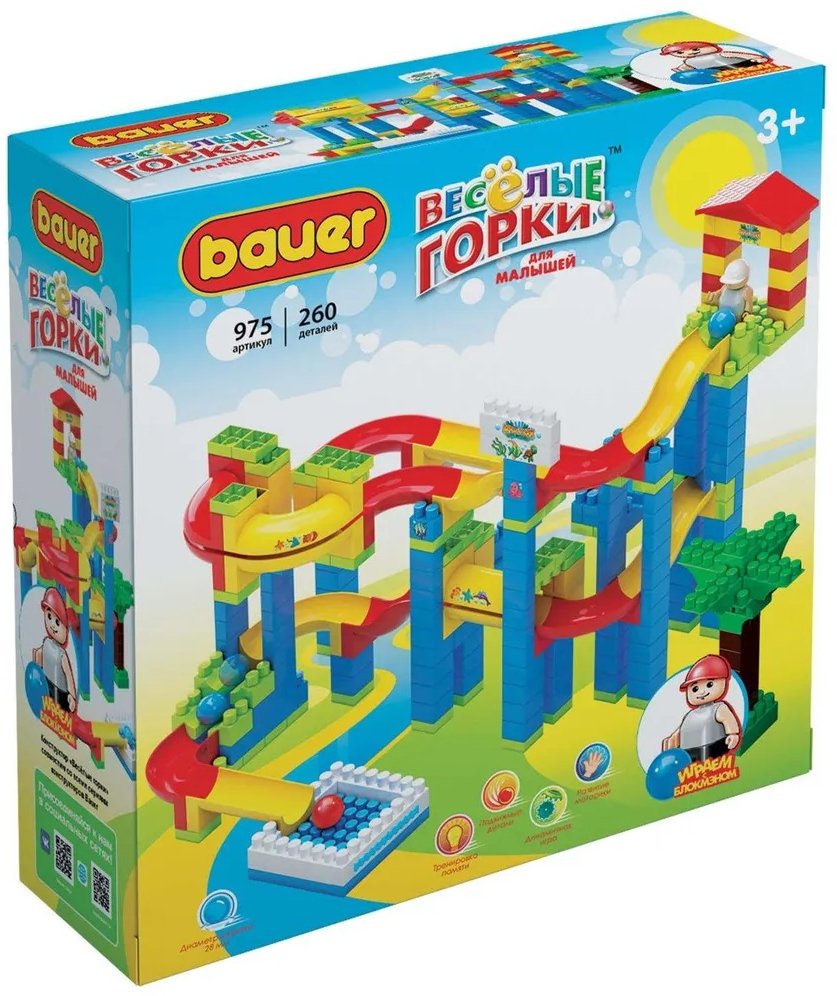

Конструктор Bauer Веселые горки 975