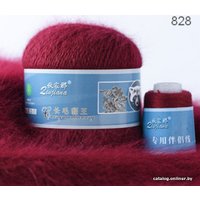 Пряжа для вязания HobbyBoom Пух Норки 828 (бордовый)