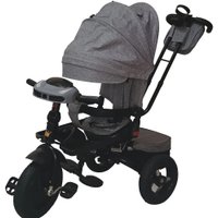 Детский велосипед Kinder Trike Comfort 3 в 1 2025 (серый)