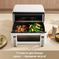 Аэрогриль (аэрофритюрница) Trouver FD20s Pro White (белый)