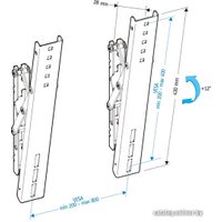 Кронштейн Holder LCDS-5026