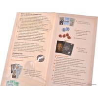 Настольная игра Магеллан За бортом. Дополнение. 2-е издание