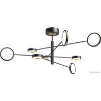 Люстра средней высоты Yeelight Arowana Chandelier C2103 YLDL029 (8 плафонов)