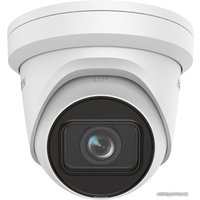 IP-камера Hikvision DS-2CD2H23G2-IZS (белый)