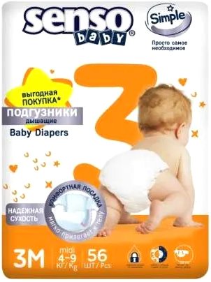 

Подгузники Senso Baby Simple Midi 3 (56 шт)