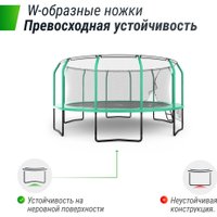 Батут Unix Line Supreme Game 16ft (зеленый)