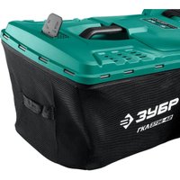 Газонокосилка Зубр Мастер ГКЛ-3736-42 (с 2-мя АКБ)