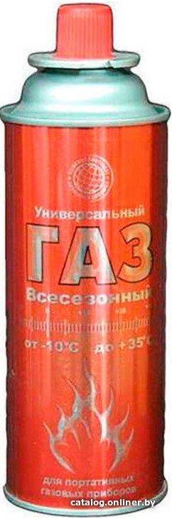 Газовый баллон Sibiar Всесезонный 920320