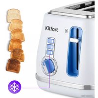 Тостер Kitfort KT-6213