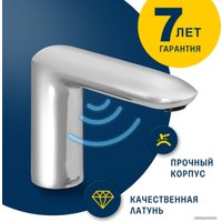 Смеситель Eleanti 0402.517