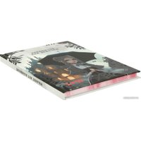 Книга издательства Проф-Пресс Дневничок для девочки. Wednesday Black