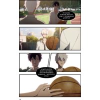  Комильфо. Link Click. Агент времени. Том 2 (Ли Хаолин)