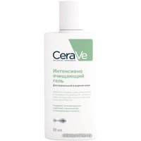  CeraVe Гель очищающий для нормальной и жирной кожи лица и тела 88 мл