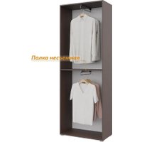 Шкаф распашной Горизонт Бонн 760 (венге)