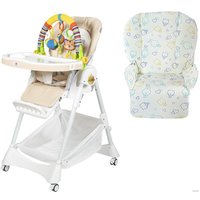 Высокий стульчик ForKiddy Podium Toys 0+ (два чехла +х/б вкладыш, кремовый, дуга зоопарк)