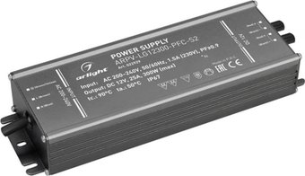 Блок питания Arlight ARPV-LG12300-PFC-S2 12V 300W IP67 022929(1)