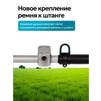 Триммер GPT NBC-550 D