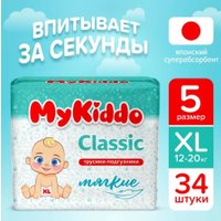 Трусики-подгузники MyKiddo Classic XL 12-20 кг (34 шт)