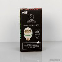 Диско-шар/лампа Luazon Хрустальный шар 176676