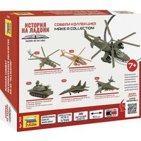 Сборная модель Звезда Российский разведывательно-ударный вертолет Ка-52 7429