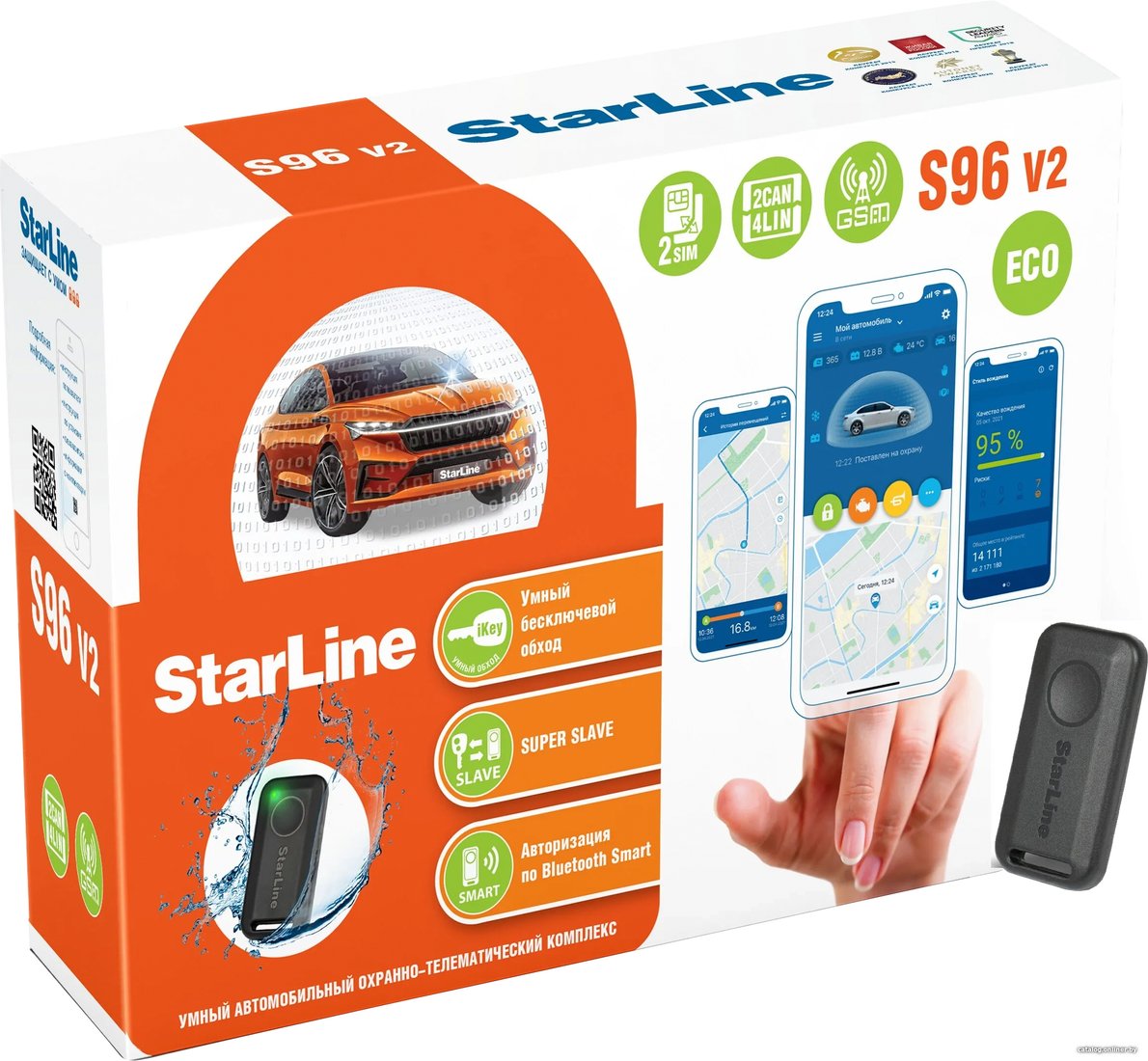 Автосигнализация StarLine S96 v2 BT ECO 2CAN+4LIN 2SIM GSM