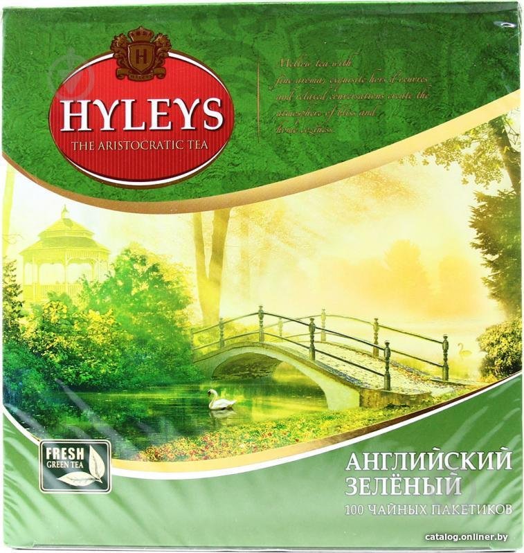 Зеленый чай Hyleys Английский зеленый 6134 100 шт