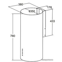 Кухонная вытяжка GrandGermes Aston 35 (белый)
