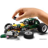 Конструктор LEGO Hidden Side 70434 Сверхъестественная гоночная машина