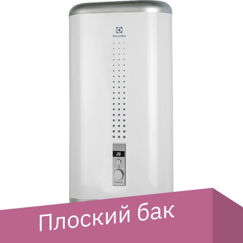 

Накопительный электрический водонагреватель Electrolux EWH 50 Centurio DL