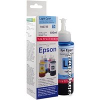 Чернила Revcol Hameleon EV Ультрастойкие 100 мл [127740]