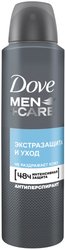 Men+Care экстразащита и уход 150мл