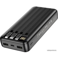 Внешний аккумулятор Borofone BJ20A 20000mAh (черный)