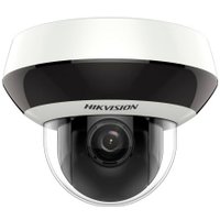 IP-камера Hikvision DS-2DE2A404IW-DE3(C0)(S6)(C)