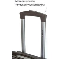 Чемодан-спиннер Supra STS-1002-L (White)