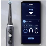 Электрическая зубная щетка Oral-B iO 6 (с насадкой Ultimate Clean 4 шт, черный)