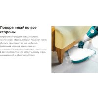 Паровая швабра Kitfort KT-3907