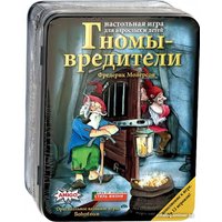 Детская настольная игра AMIGO SPIEL Гномы-вредители. Делюкс