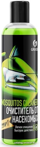 Стеклоомывающая жидкость Grass Мухомой Суперконцентрат 0.25л