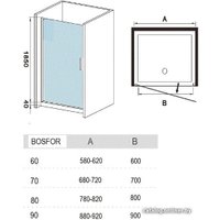 Душевая дверь River Bosfor 60 МТ