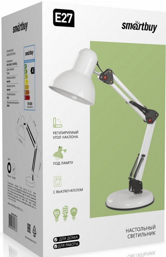 

Настольная лампа SmartBuy SBL-DL-E27-w